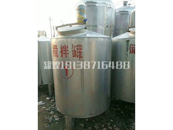 搅拌罐定制