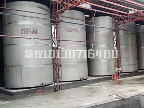 不锈钢储罐定制