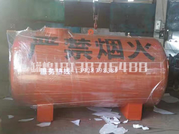 油罐厂家
