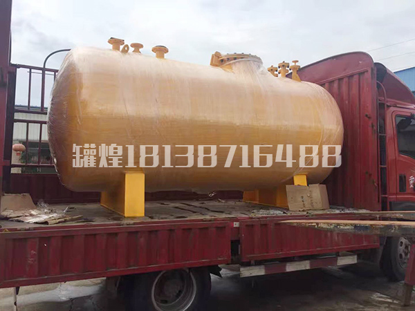 油罐装车