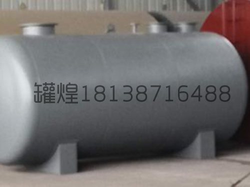 花都万达溜冰场储油罐
