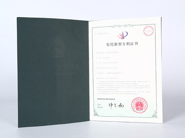 一种汽车充气棒手腕专...