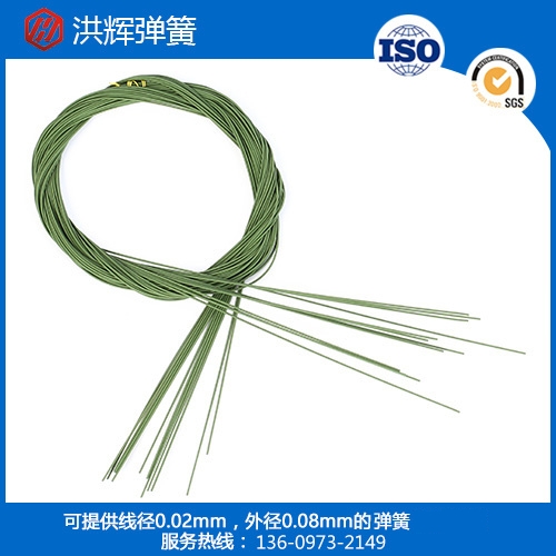 医用涂层导丝