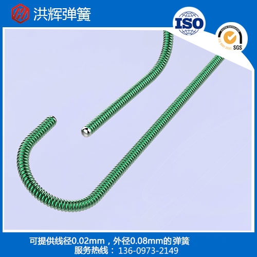 涂层导丝