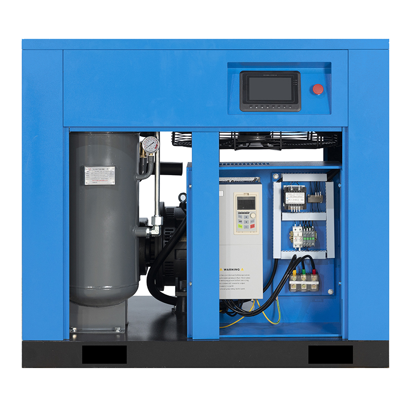 汉瑞斯b系列永磁变频螺杆式空压机50hp(37kw)