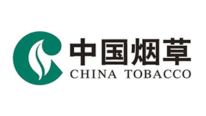 湖南中烟