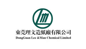 东莞理文造纸厂有限公...