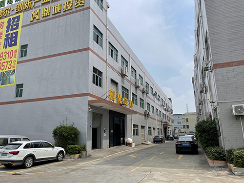 公司一角