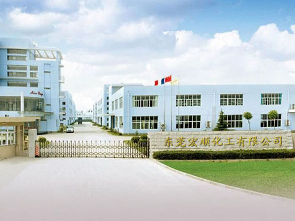 企业外景