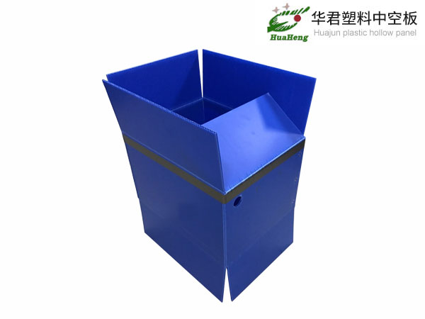 环保塑胶周转箱