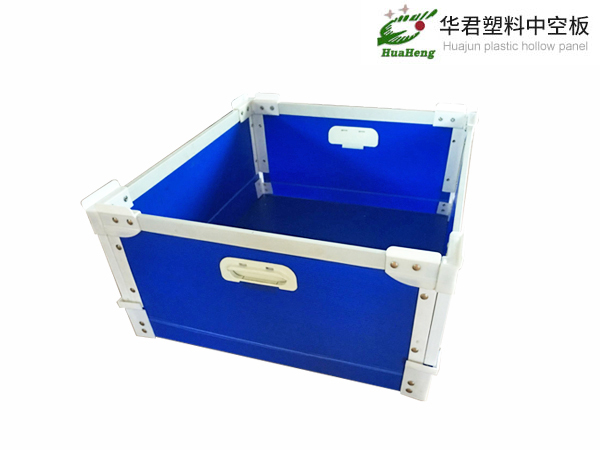 骨架型中空板周转箱