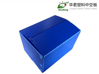 骨架塑料中空板周转箱