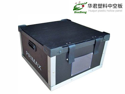 黑色铝边条周转箱