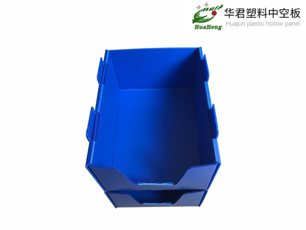 蓝色中空板周转箱