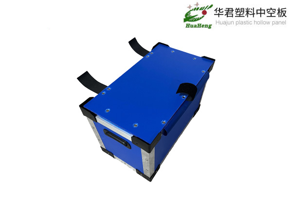 加固型周转箱