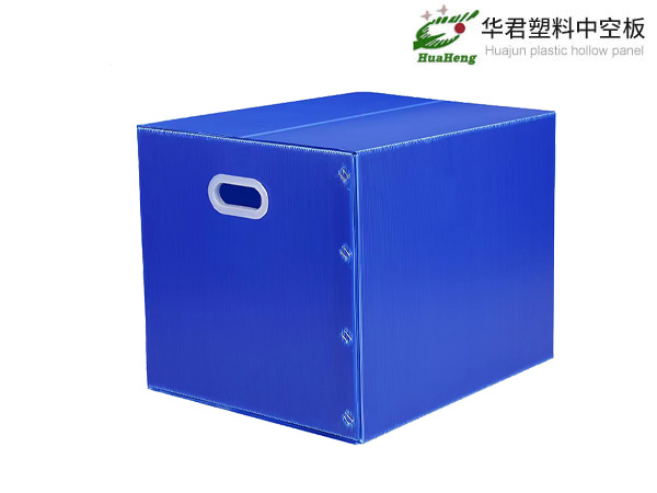 塑料周转箱  摇盖箱...
