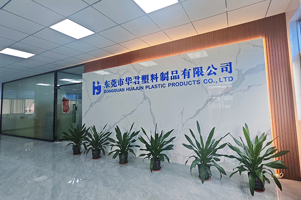 公司背景墙