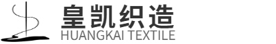 东莞市皇凯织造科技有限公司
