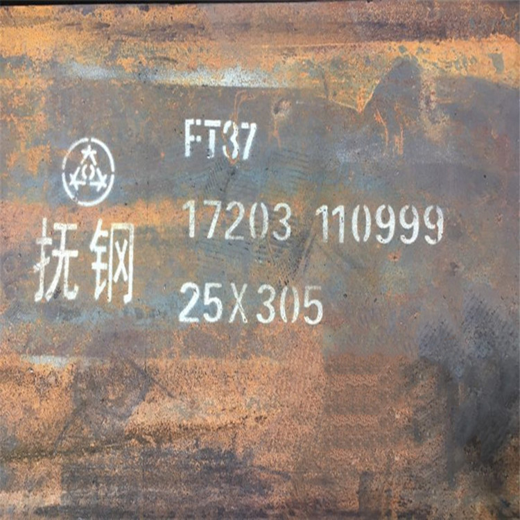 抚钢FT37(9CrWMn)...