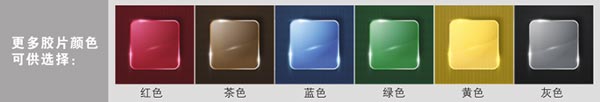 电控调光夹胶玻璃销售供应厂家