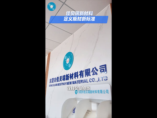 12月3-5日 · 深圳会展中心 展会盛会启幕，诚邀共鉴商机