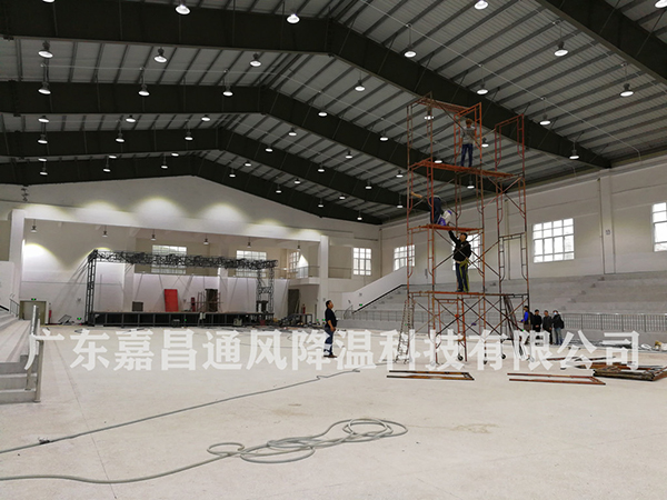 大型厂房车间通风降温...