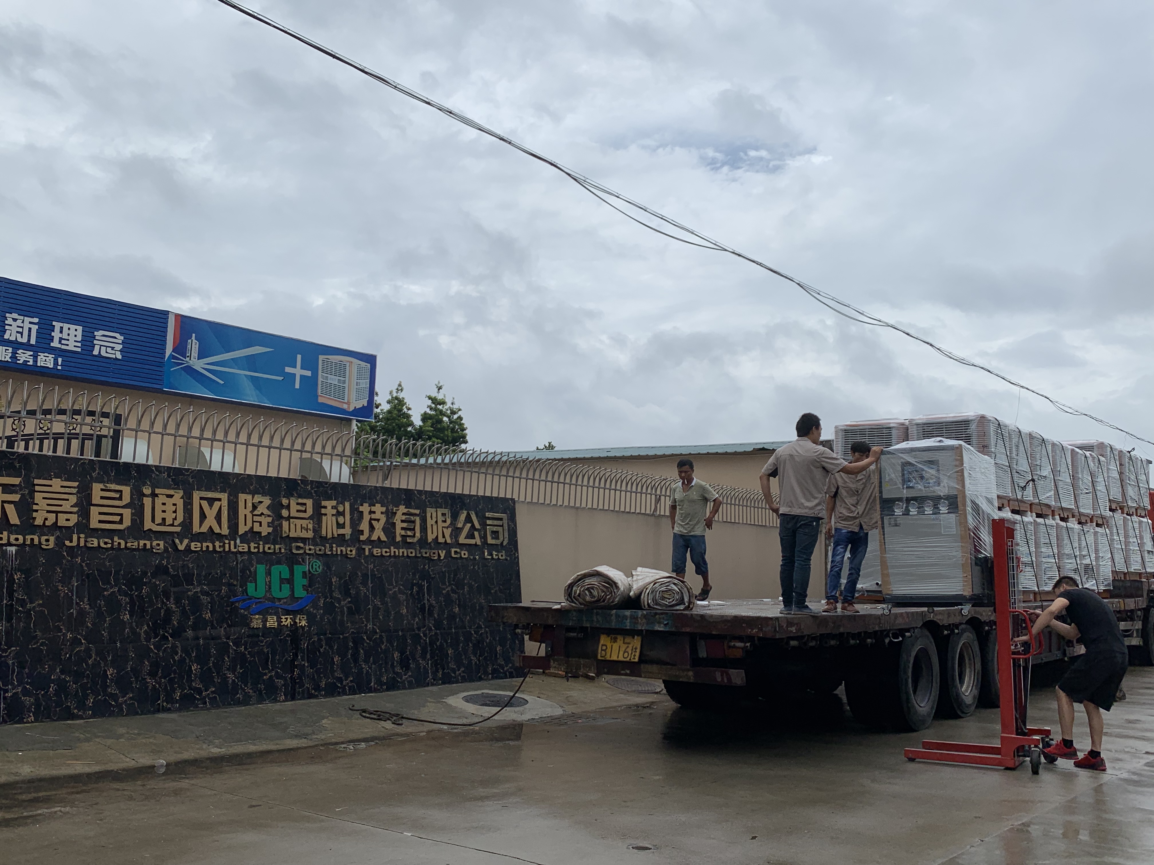 东莞大型工业大风扇,大型通风工业风扇,散热工业风扇，瑞泰风大型工业大风扇
