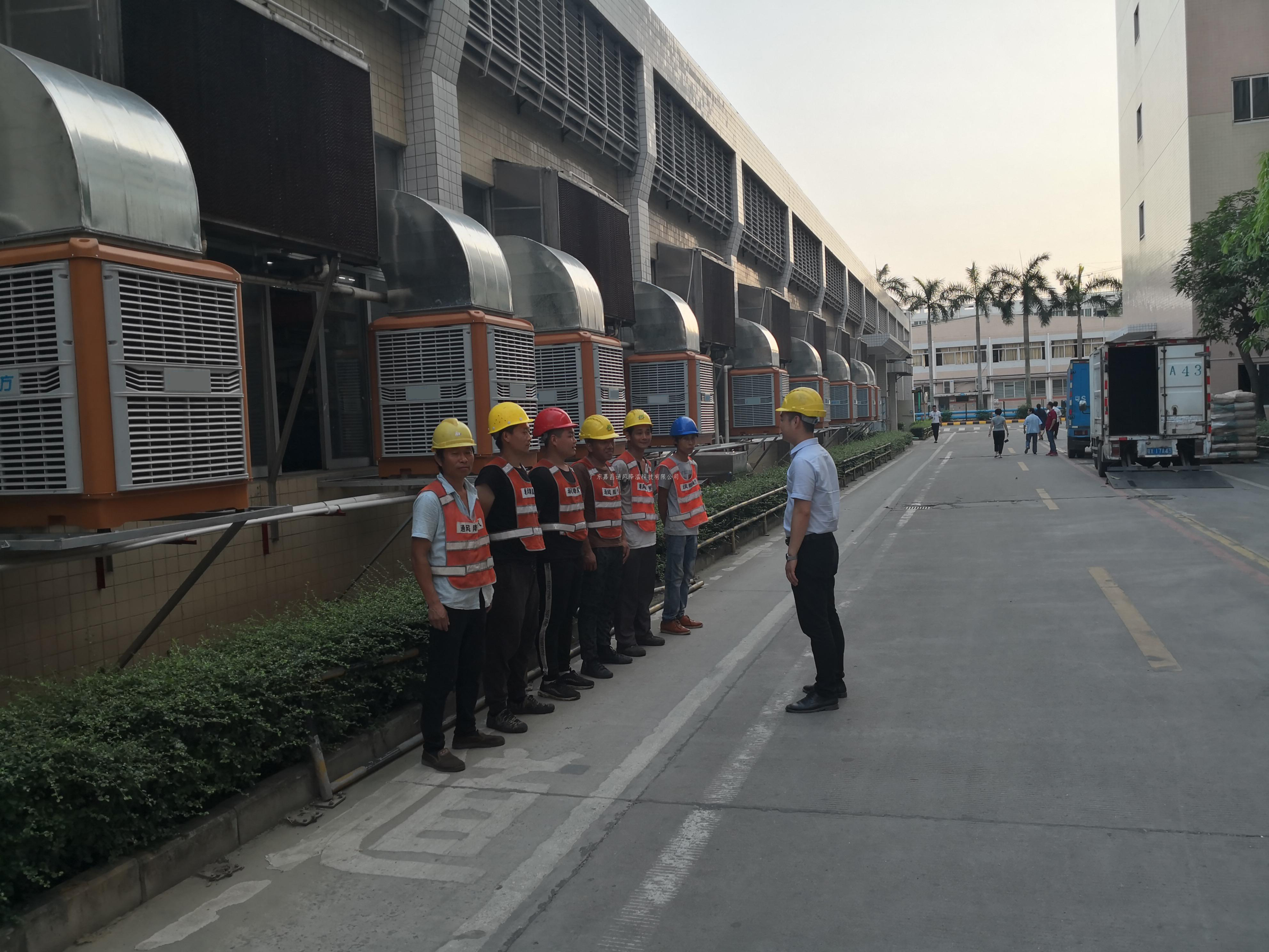 广东东莞大型工业风扇,厂房车间用工业冷风扇, 东莞工业大风扇, 工业用大吊扇