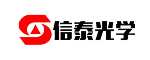 信泰光学