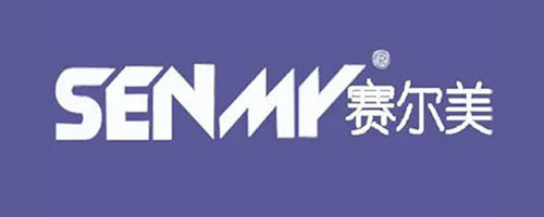 赛尔美