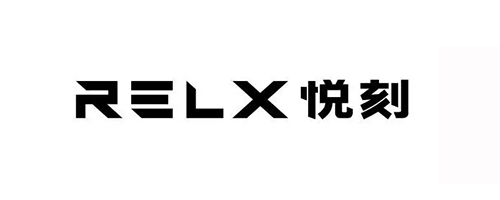 RELX悦刻