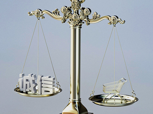产品品质保证