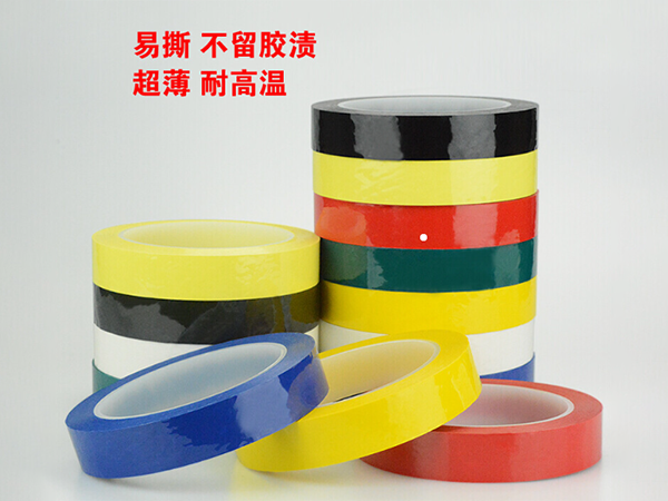 PET高温胶带