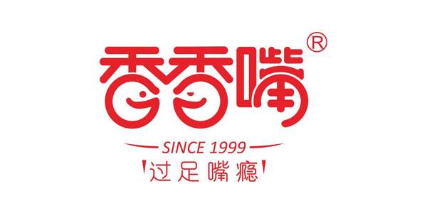 香香嘴