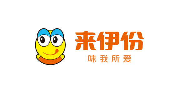 来伊份