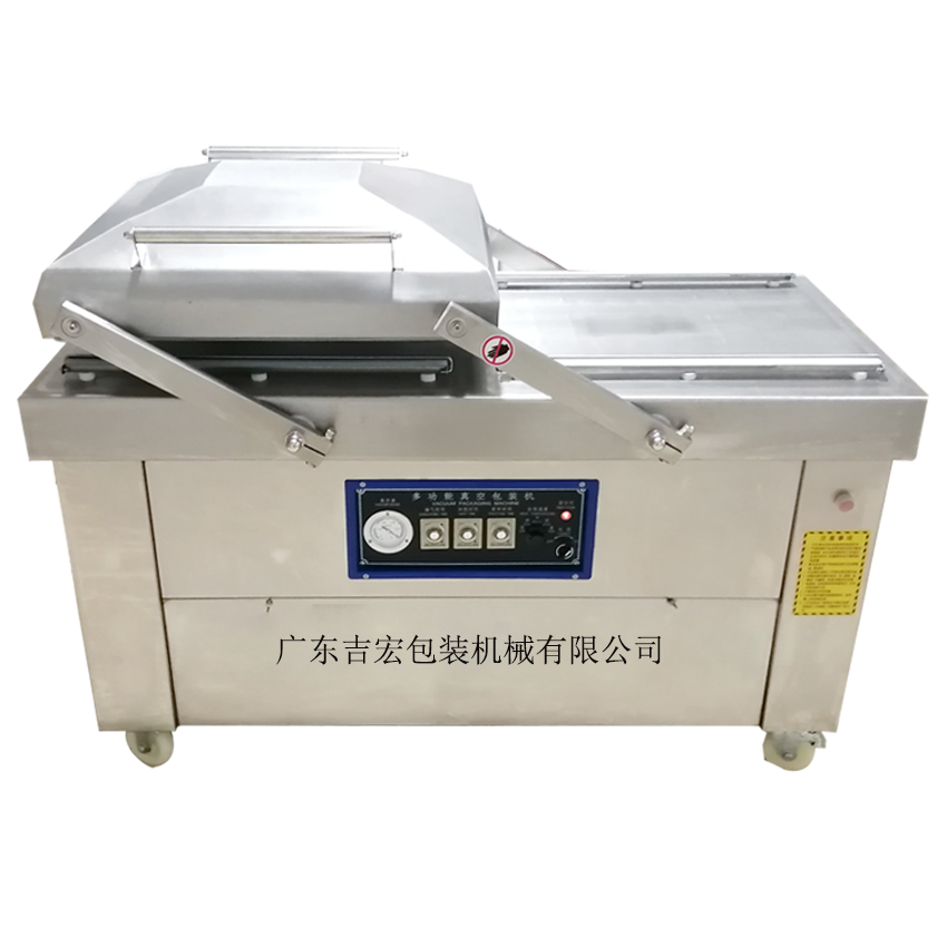 小型真空包装机的工作原理和优点