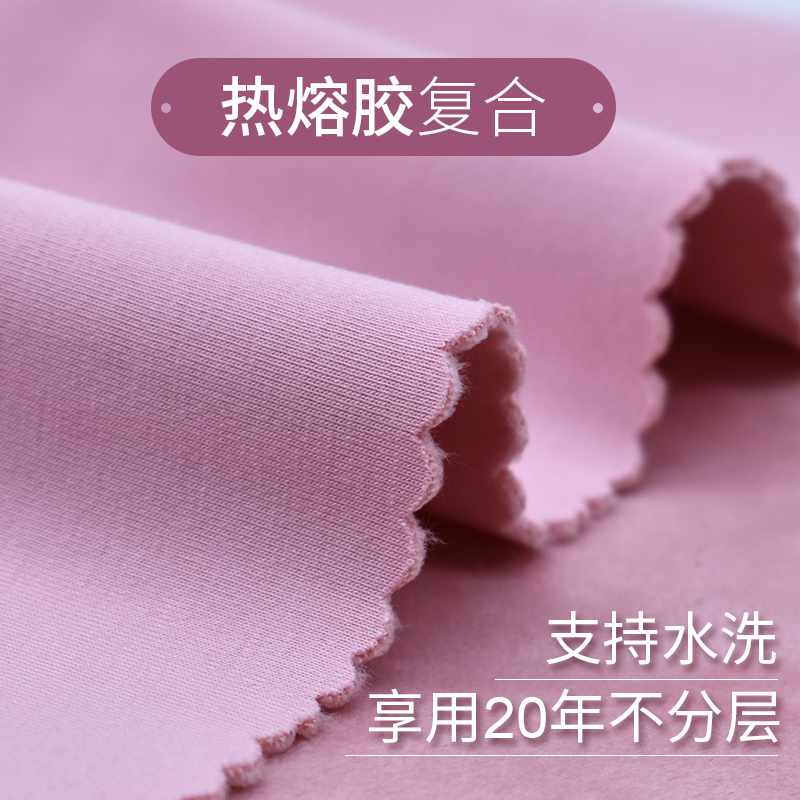 我们是如何做到复合加绒面料洗水不脱层？-金凤桥复合厂家