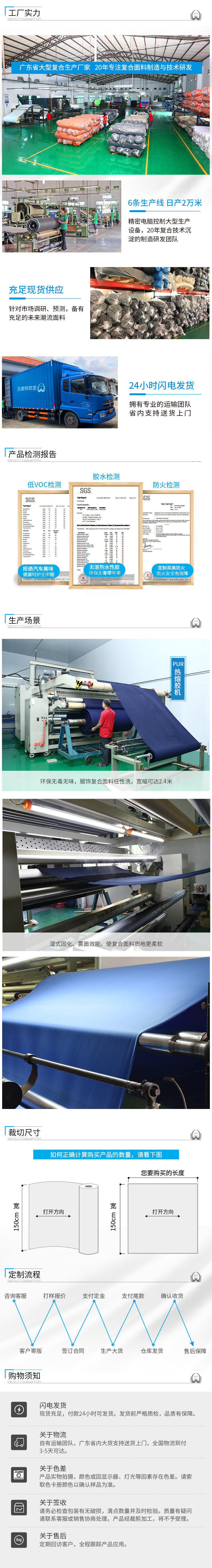 20年金凤桥复合加工厂家