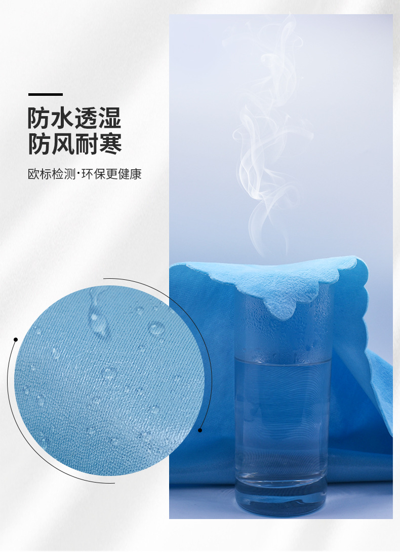 T[PU复合布