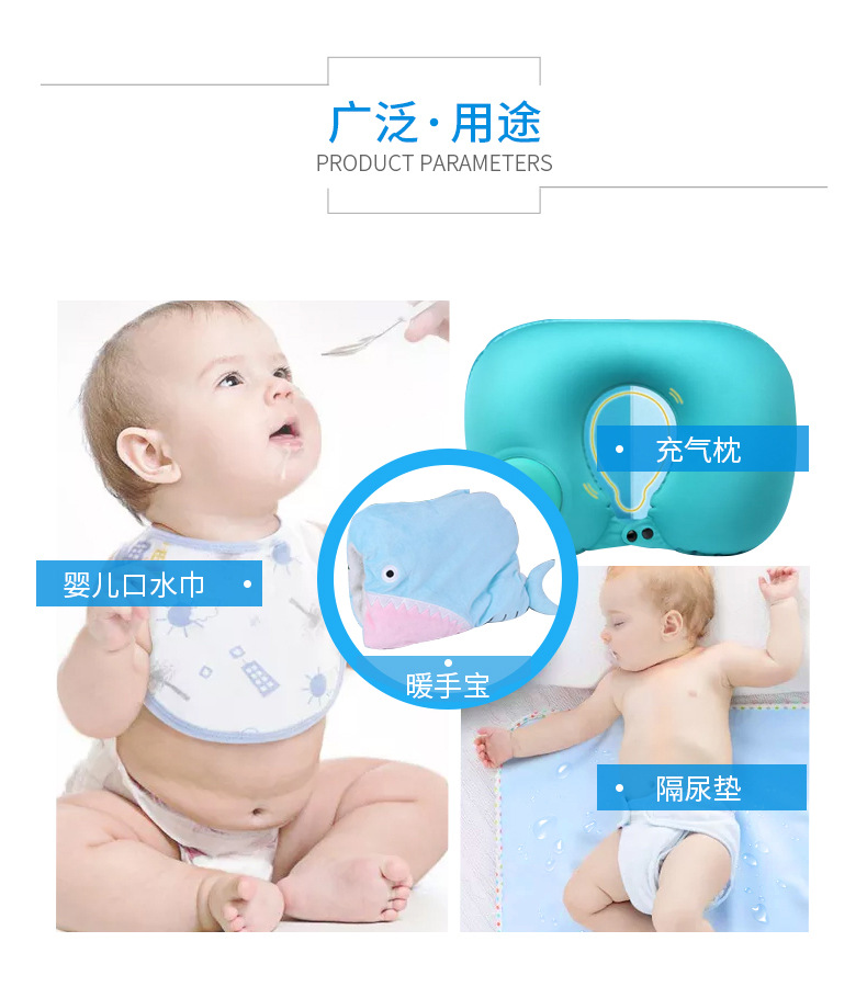 T[PU复合布