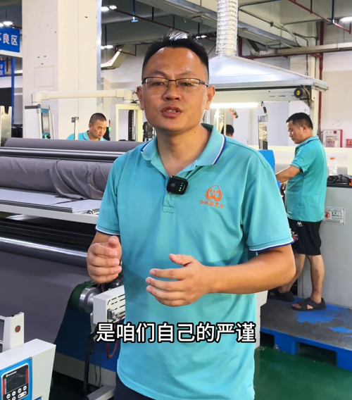 海绵复合面料牢固度怎么样哪里加工厂比较好？
