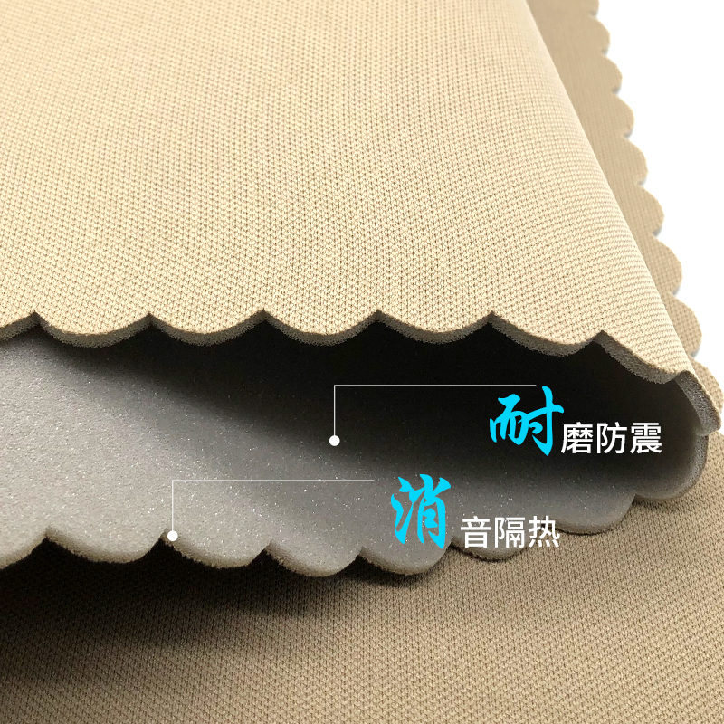 为何不少汽车内饰厂家会选择金凤桥复合汽车顶棚布? 为何不少汽车内饰厂家会选择金凤桥复合汽车顶棚布?