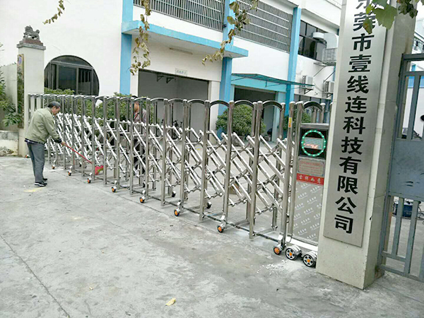 东莞黄江镇壹线联科技...