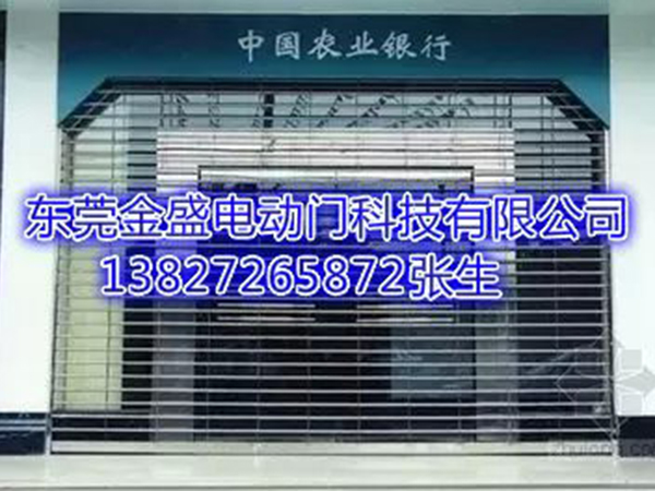 手动通花闸
