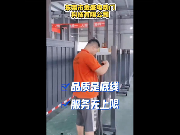 发货视频展示