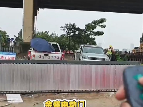 发货视频展示
