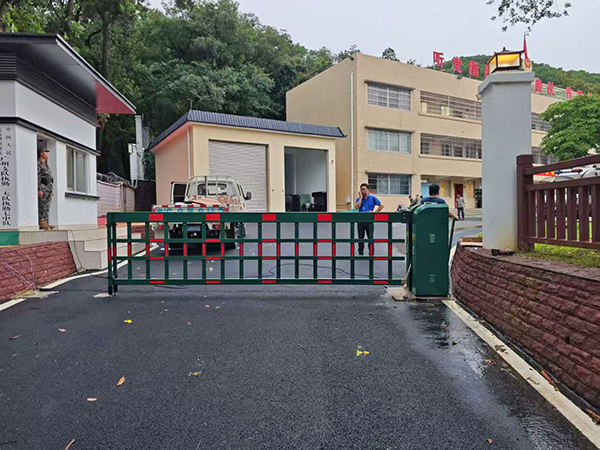 道闸