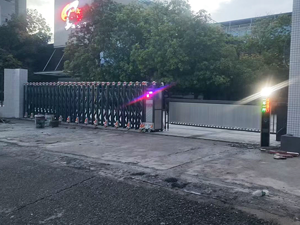 道闸