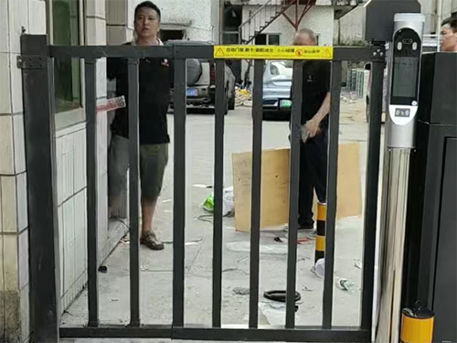 人行道闸