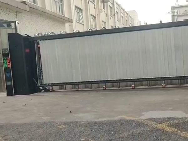 车牌识别广告道闸
